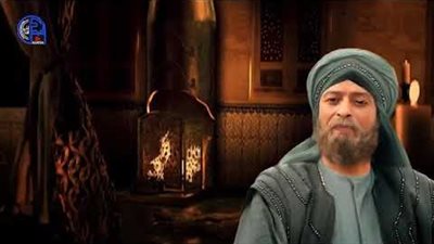 قصة مسلسل ابن قزمان