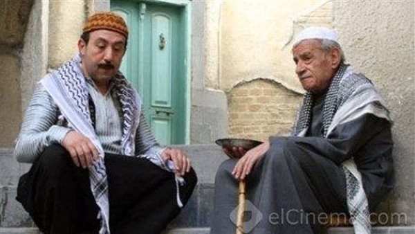 موقع أيام نيوز
