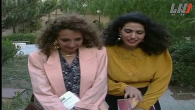 قصة مسلسل الپديل