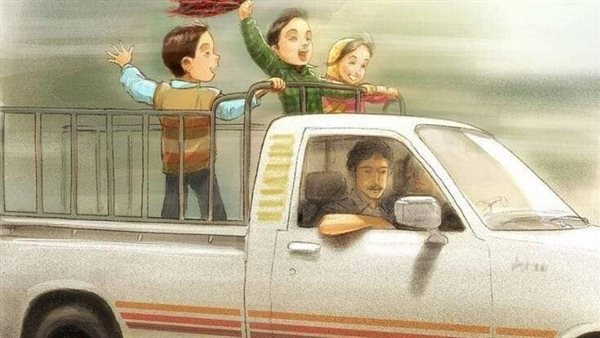 موقع أيام نيوز