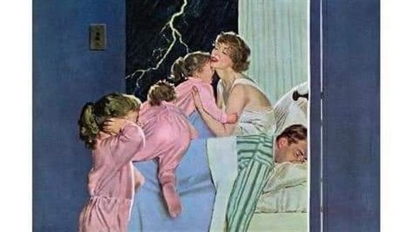 موقع أيام نيوز