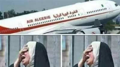 قصة حقيقية وليست من وحي الخيال. زوجة بتقول : رجعت بنص الليل من المطار وجاية وكلي لهفة وحيوية
