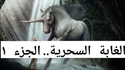 ڠضبت الزوجه من ام زوجها قصة قصيرة