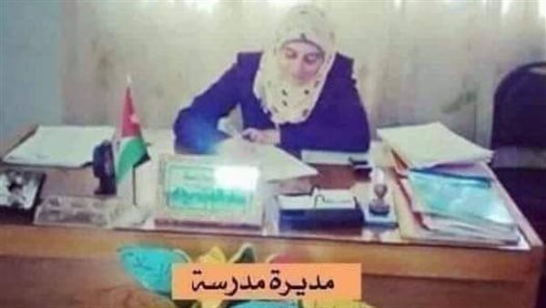 موقع أيام نيوز