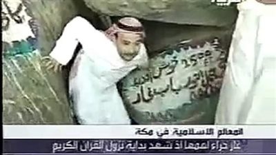 يقول أحد الأمراء المسؤولين في السعوديه