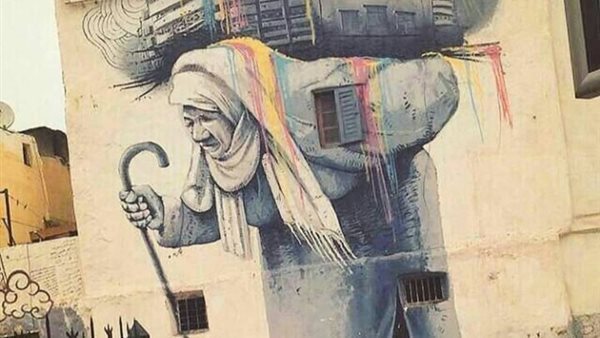 موقع أيام نيوز