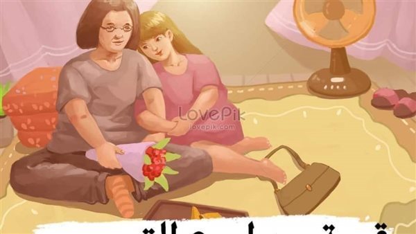 موقع أيام نيوز