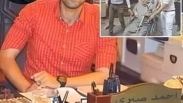 موقع أيام نيوز