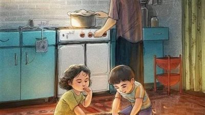 زوجه أبي