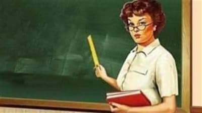 قصه أشتكى أحد التلاميذ للمعلمة أن طعامة الذي أحضرة من البيت كامله