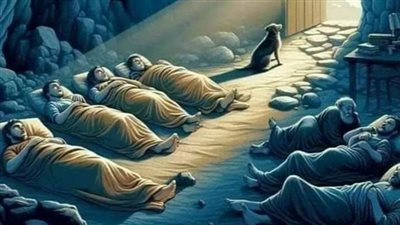 لماذا الكلب باسط ذراعيه في سورة الكهف