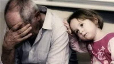 في سنة 1994، مَرضتْ ابنتي