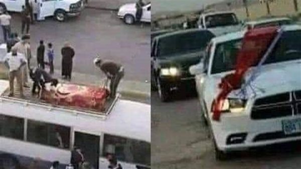 موقع أيام نيوز