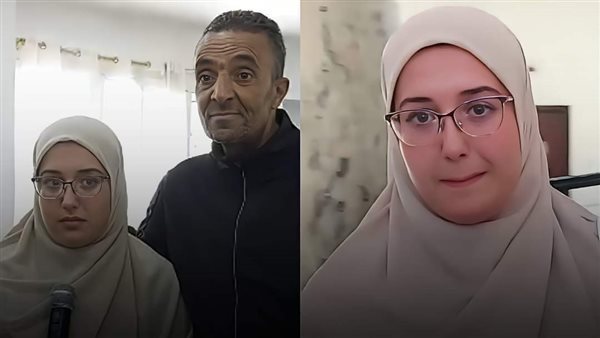 موقع أيام نيوز