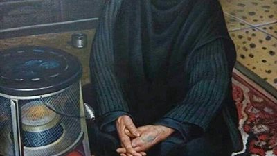 انا حوريه ابلغ من العمر ستون