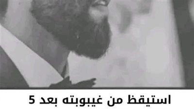 أنا عبد الرحمن وسأشارككم اليوم قصة حياتي 