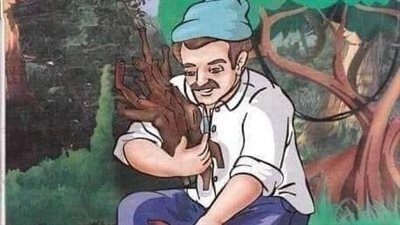 حكاية امي ذهبت لتخطب لاخي