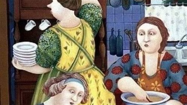 موقع أيام نيوز