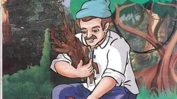 موقع أيام نيوز