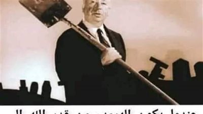 مليونير اودع في سجن على جزيره نائيه