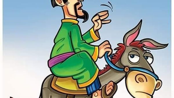 موقع أيام نيوز