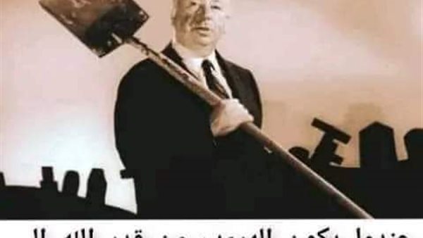 موقع أيام نيوز