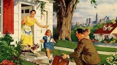 كان رجلاً دوماً يقول لزوجته عند خروجه من المنزل