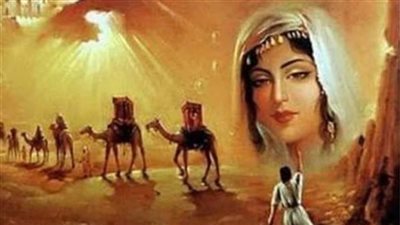 يحكى أن رجلًا تزوج امرأة آية في الجمال