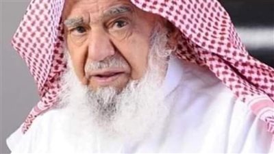 قصة الملياردير السعودي الراجحي