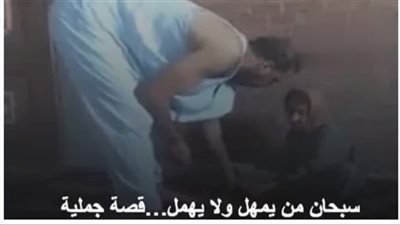 قصة في يوم من الأيام كان هناك إمرأة عجوز إشتد بها المړض