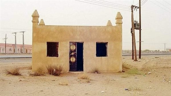 موقع أيام نيوز