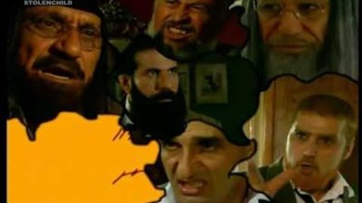 قصة مسلسل الشتات
