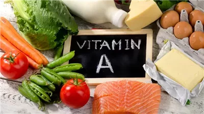 Causes and Prevention of Vitamin A Deficiency