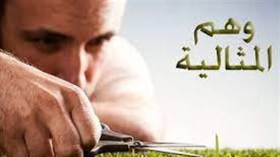 لست شخصاً كاملاً أو مثالياً ، لكني دائماً حقيقي وهذا يكفي