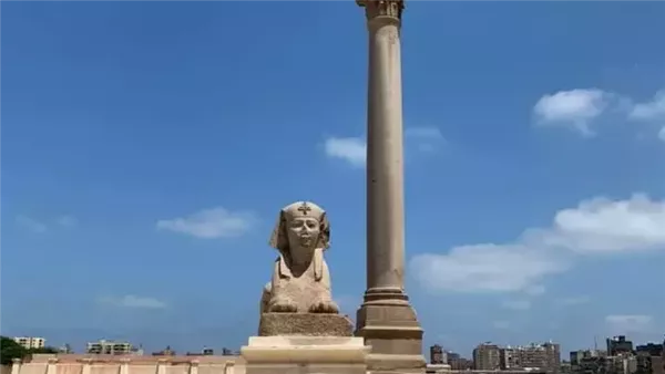 موقع أيام نيوز