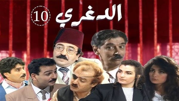 موقع أيام نيوز