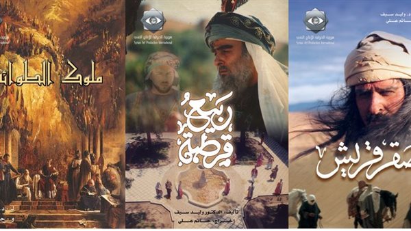 موقع أيام نيوز