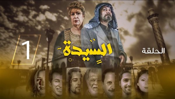 موقع أيام نيوز