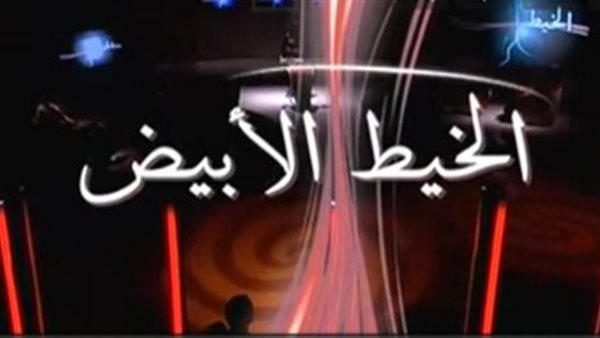 موقع أيام نيوز