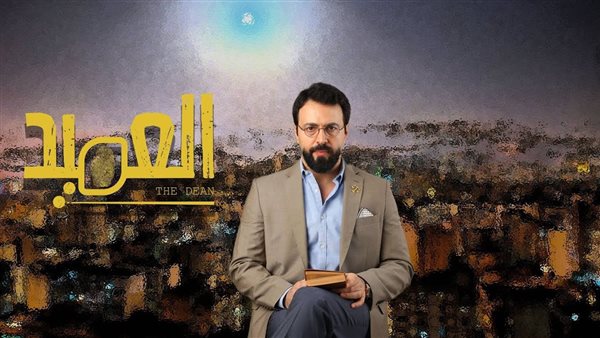 موقع أيام نيوز