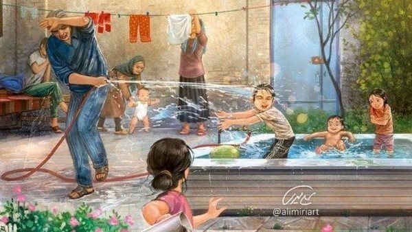 موقع أيام نيوز