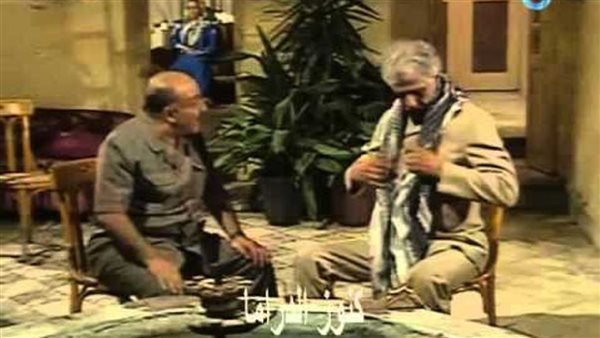 موقع أيام نيوز