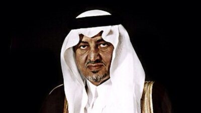 خالد الفيصل والشعر