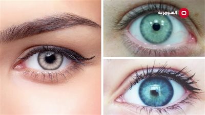 Magic Tricks to Change Eye Color : Real or Just an Illusion