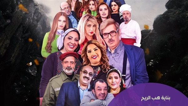موقع أيام نيوز