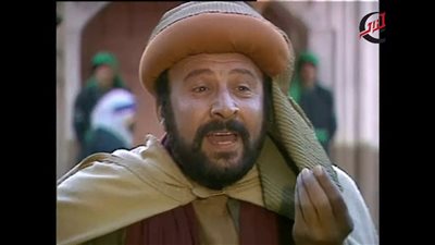 قصة مسلسل حنظلة أبو ريحانة