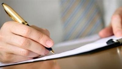 دليلك الشامل لكتابة طلب إلى مدير مؤسسة