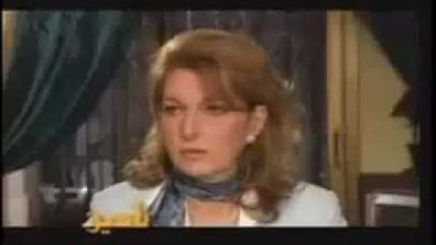 قصة مسلسل خبر عاجل