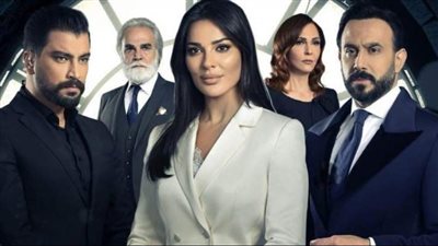 قصة مسلسل خمسة ونص