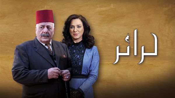 موقع أيام نيوز